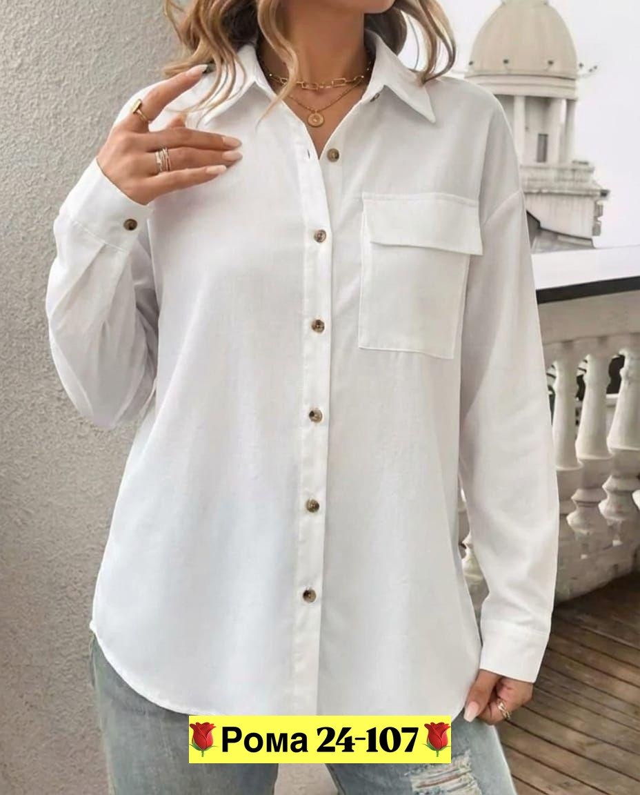 женская рубашка,женская блуза,блузка женская,женская рубашка хб оверсайз,женская блузка и рубашка