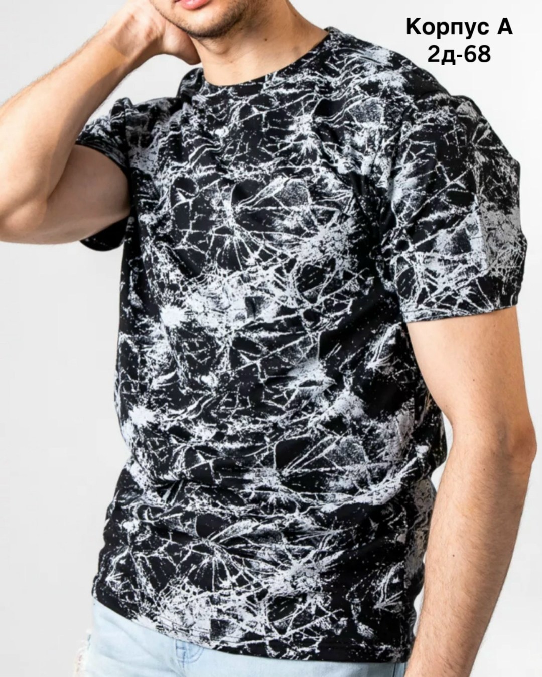 футболка базовая хлопок с принтом,мужская футболка с принтом,футболка базовая хлопок с принтом jorkastyle цвет черный,футболка базовая хлопок,футболка с принтом стиль