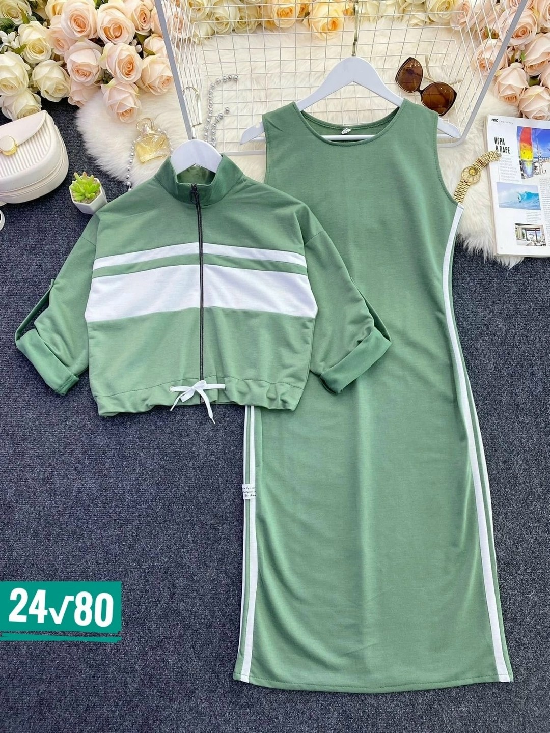 трикотажный костюм женский с юбкой,костюм с юбкой женский,трикотажные костюмы женские,костюм кофта с юбкой,трикотажные костюмы