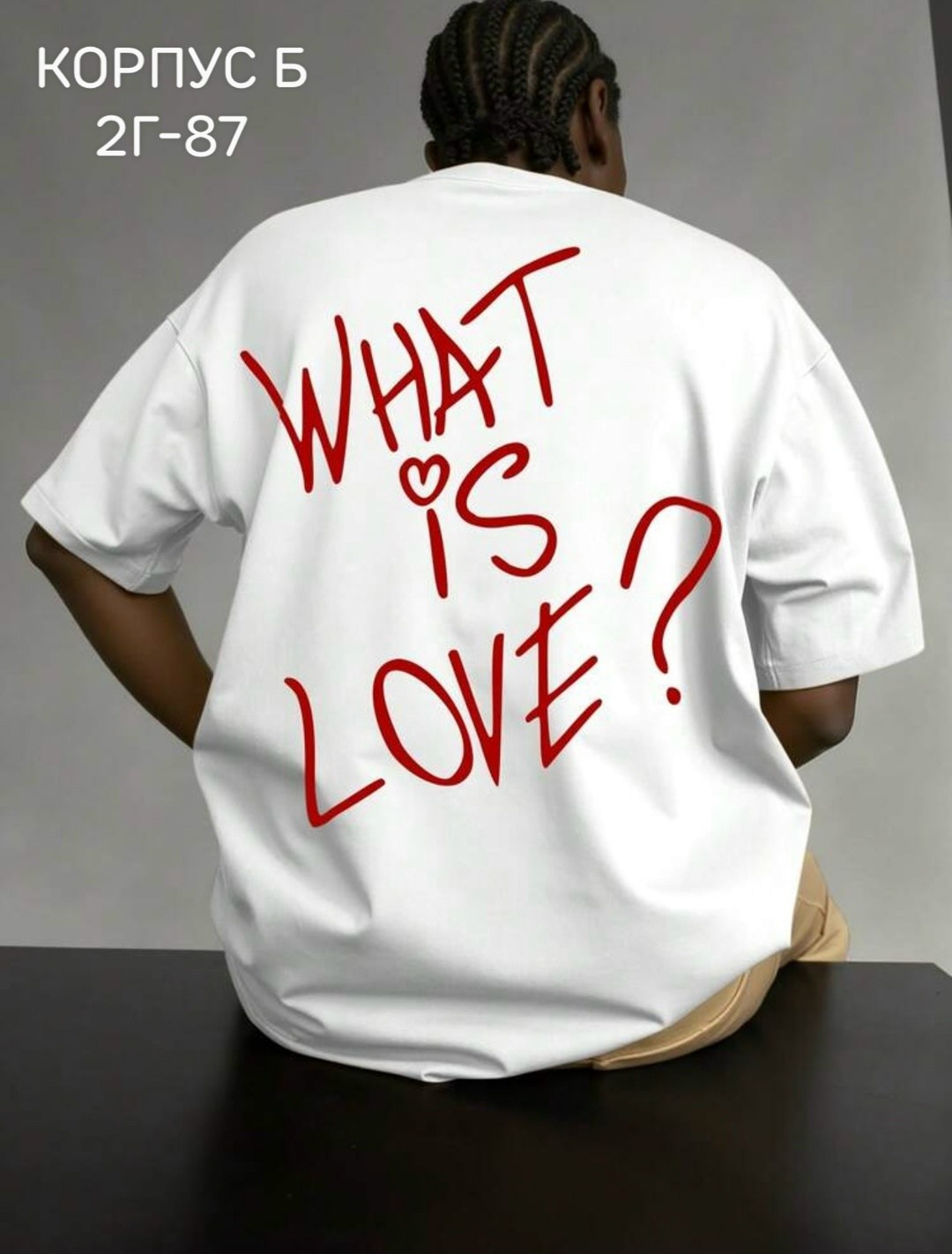 футболка,белая футболка,футболки модные,футболки для девочки,футболки мужские белые
