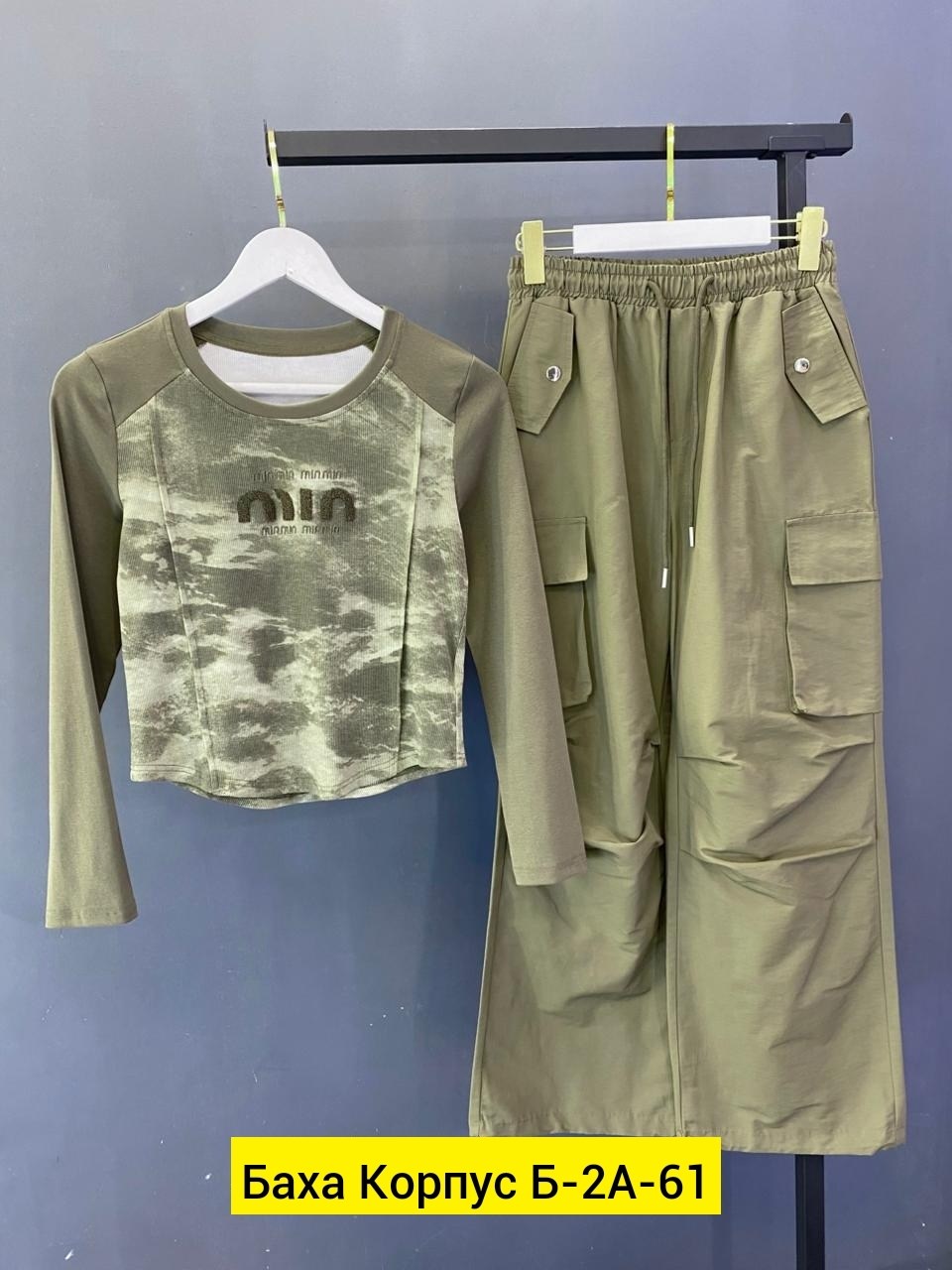 комплект костюм,костюм для девочек,штаны для девочек,костюм для девушек,костюм детский