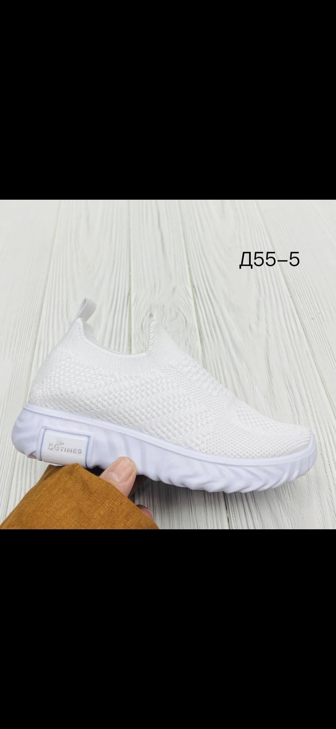 ,кроссовки слипоны,детские кроссовки,тканевые кроссовки,кроссовки мальчику