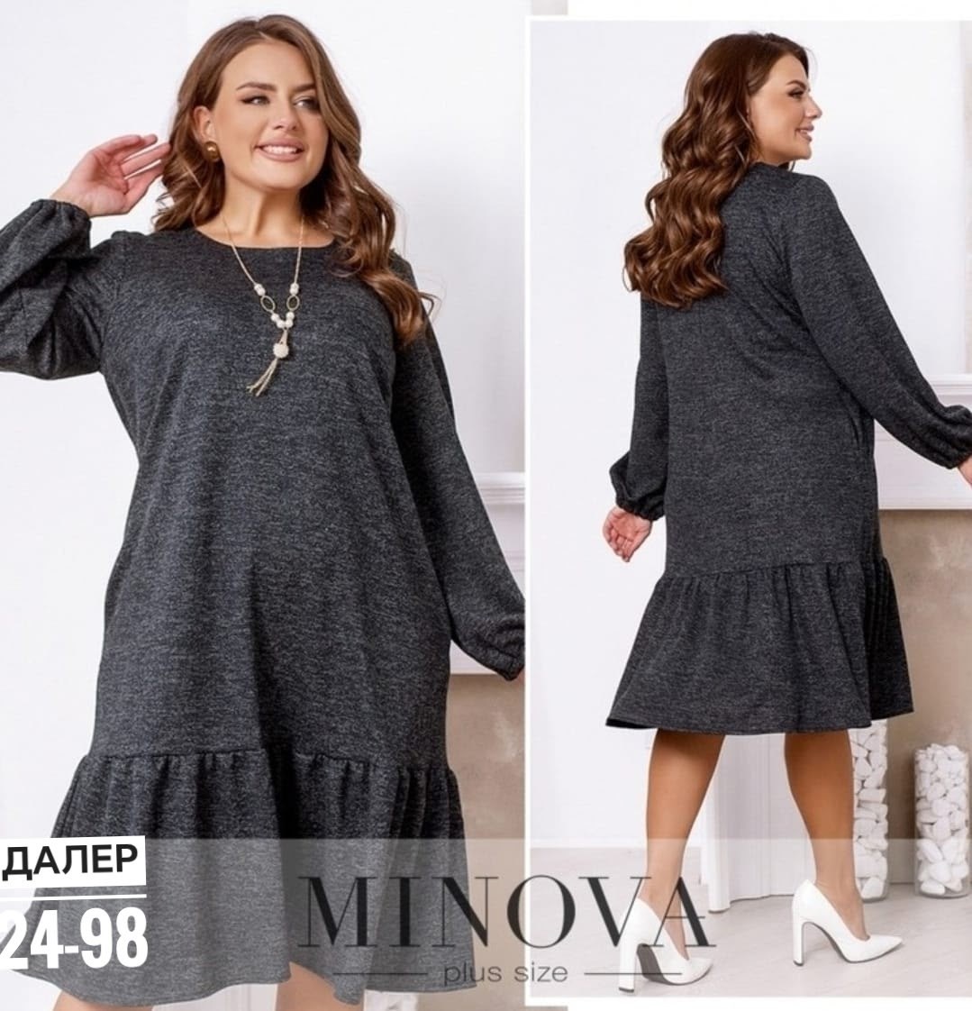 трикотажное платье прямого кроя,женское платье свободного кроя,платье женской,платье свободного кроя,платье больших размеров теплое