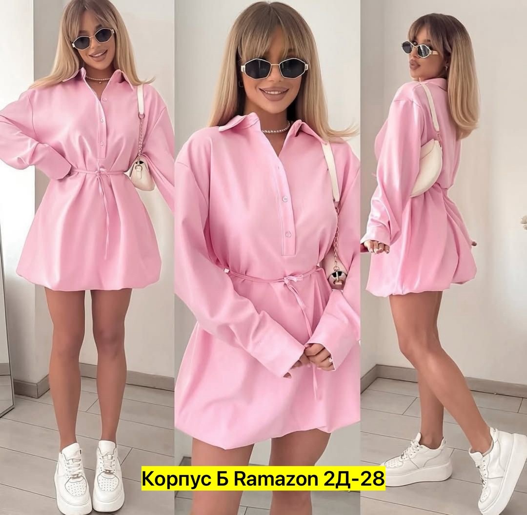 платье-рубашка,женское платье-рубашка,белое платье-рубашка,платье женское белое,платье рубашка праздничное