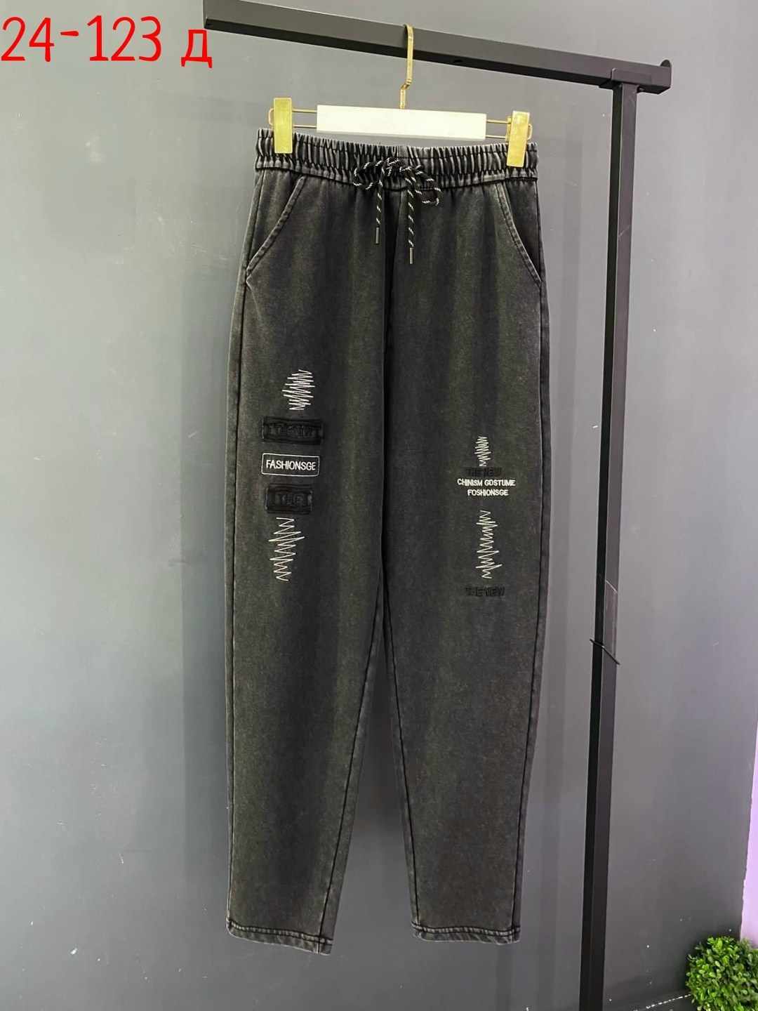 джинсы брюки,штаны брюки,джинсы штаны,брюки трикотаж,штаны женские