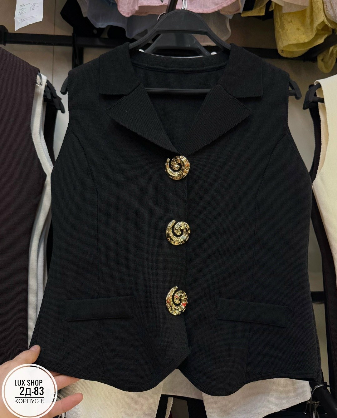 жилет,женские жилеты,жилет школьная,жилетка женская,жилет для женщин