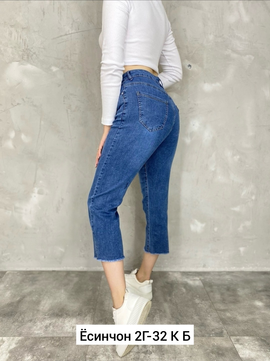 джинсы мом женские,женские джинсы,джинсы укороченные,джинсы летние женские укороченные 7,джинсы мом