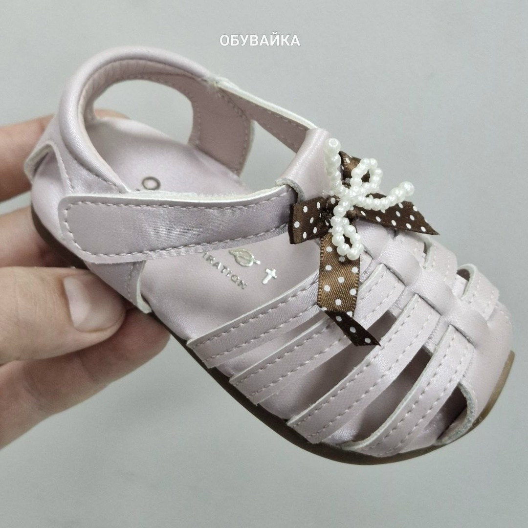 детские босоножки,детские сандалии,сандалии для девочек,сандалии для маленьких девочек,детские сандалии для девочек