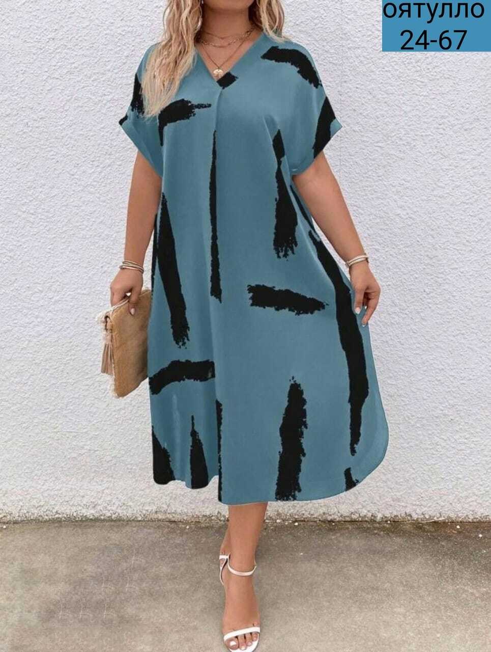 женские платья больших размеров,платье женской летнее,платья большие размеры,платье свободного кроя,платье женской