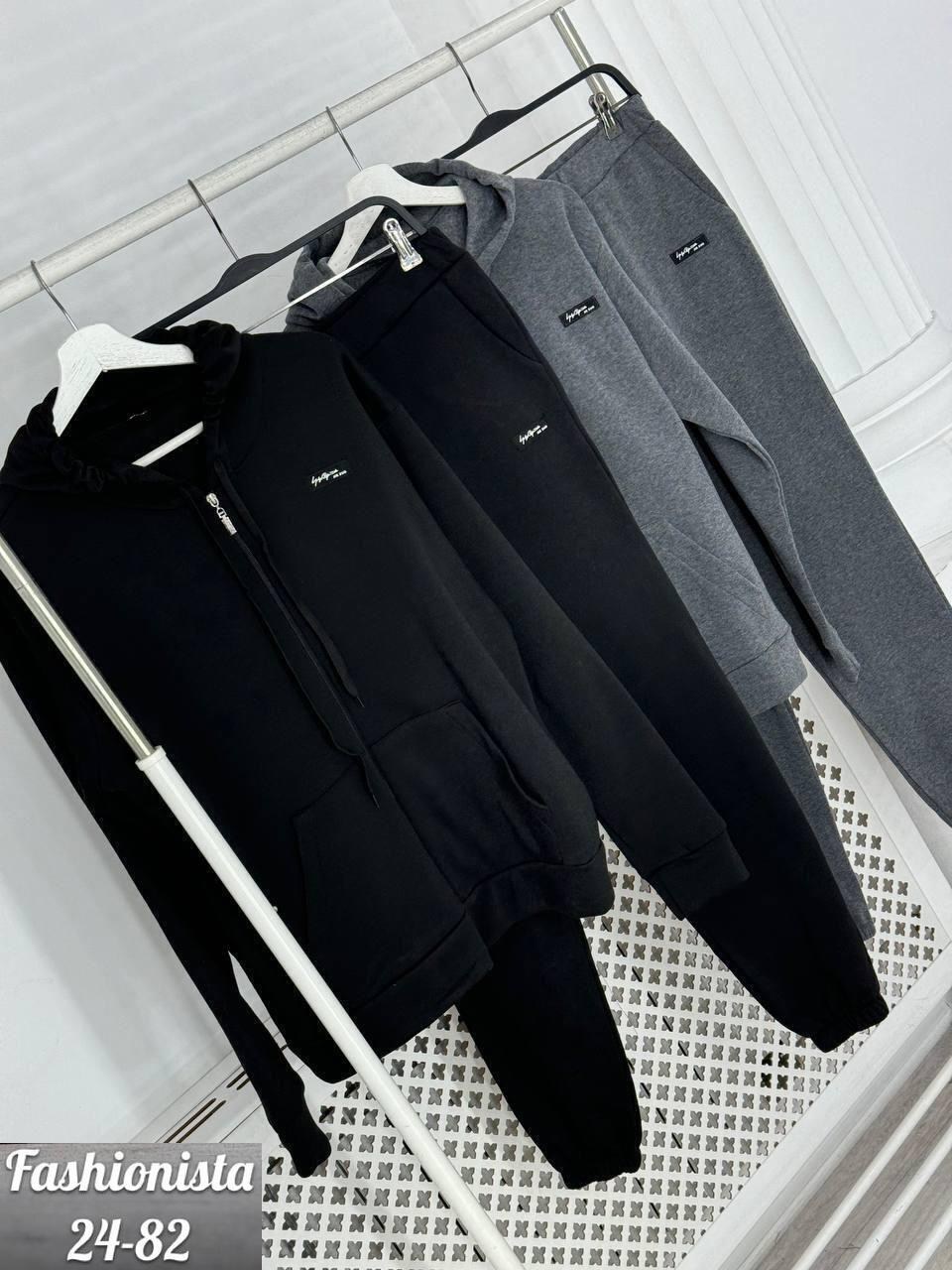 спортивные костюм,костюм спортивный мужской,костюм мужской,спортивные мужские костюмы на флисе,спортивная одежда