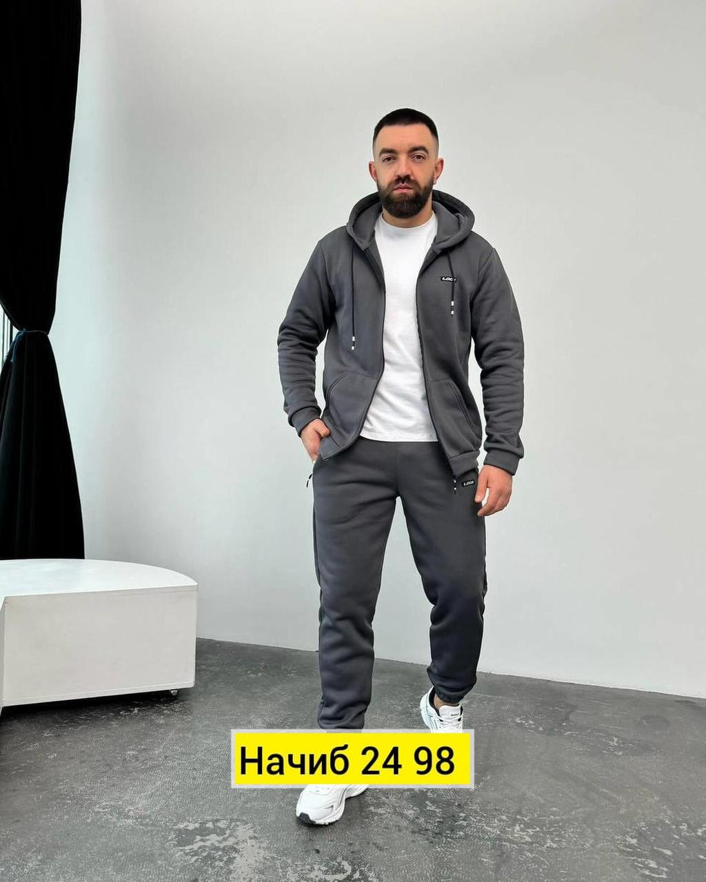 спортивные костюм,костюм мужской,спортивные мужские костюмы на флисе,костюм мужской на флисе,костюм на флисе