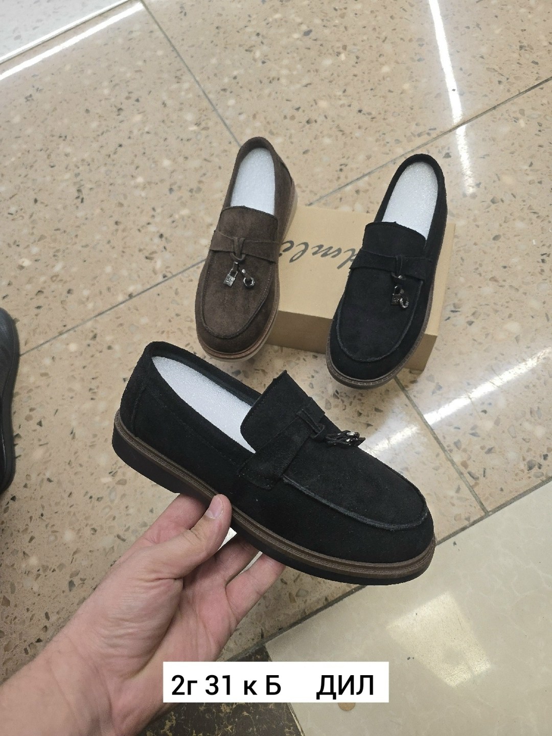 ,лоферы замш,женские лоферы, женская,детские лоферы