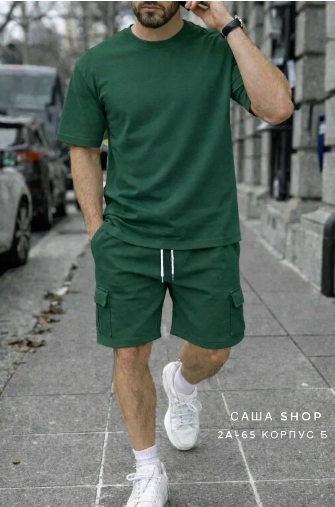 костюм бежевый,костюм для мужчин,костюм бежевый мужской,костюм спортивный мужской,костюм летний мужской