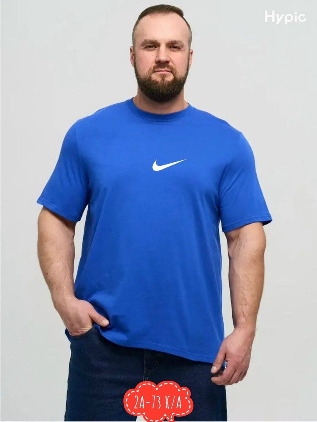 мужская футболка,футболки для мужчин,футболка базовая оверсайз больших размеров,футболки мужские оверсайз,мужская футболка большие размеры