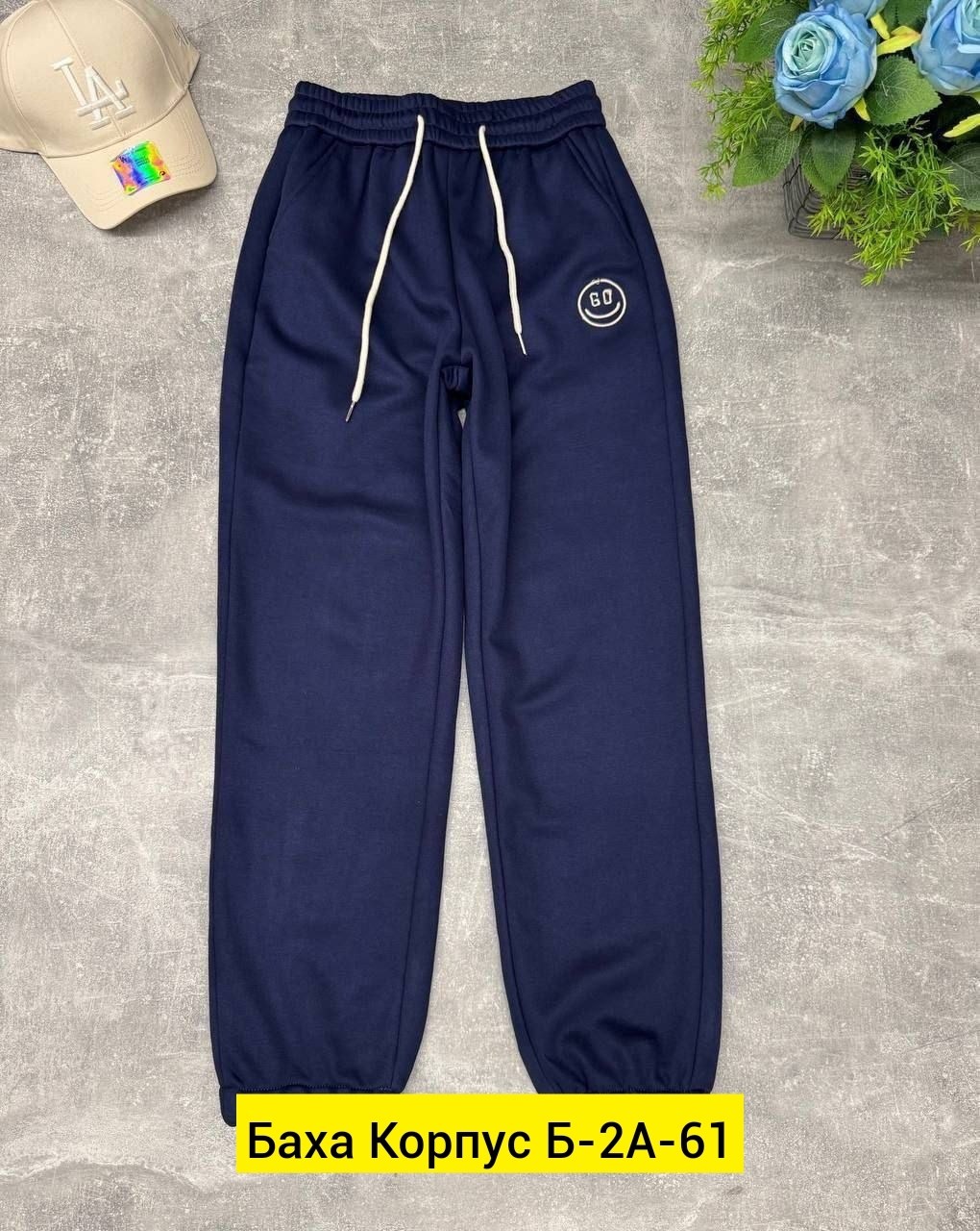 штаны спортивные,женский брюки,джинсы брюки,спортивные брюки,брюки штаны