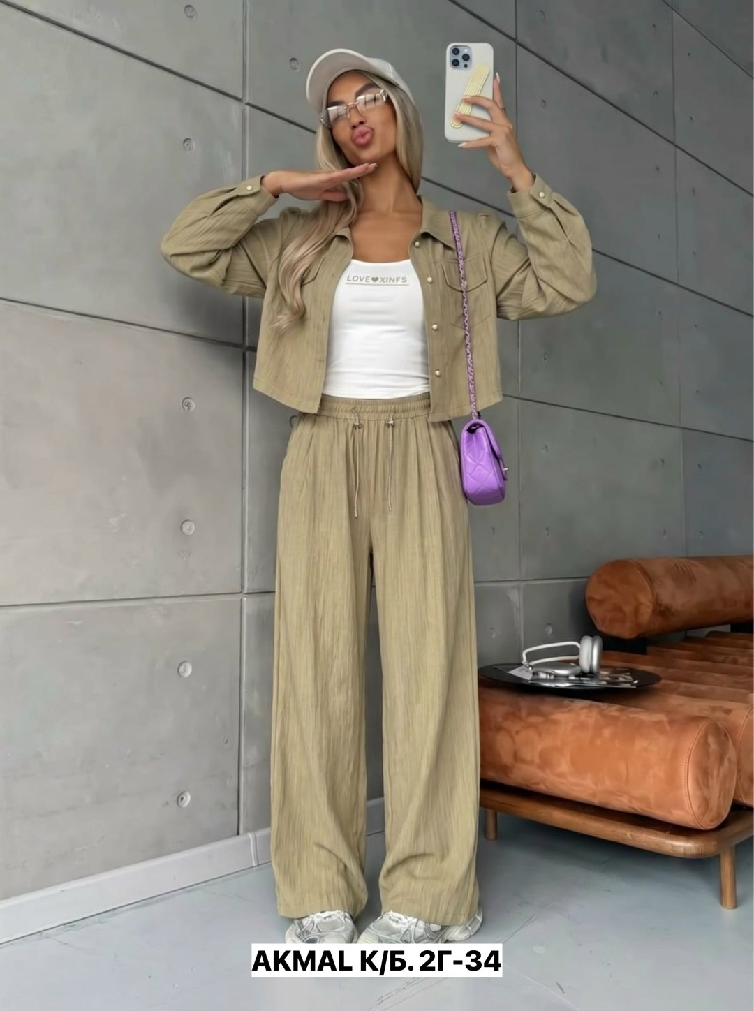 костюм брючный классический kormad,брючный костюм,повседневный костюм,стильные костюмы,летние костюмы