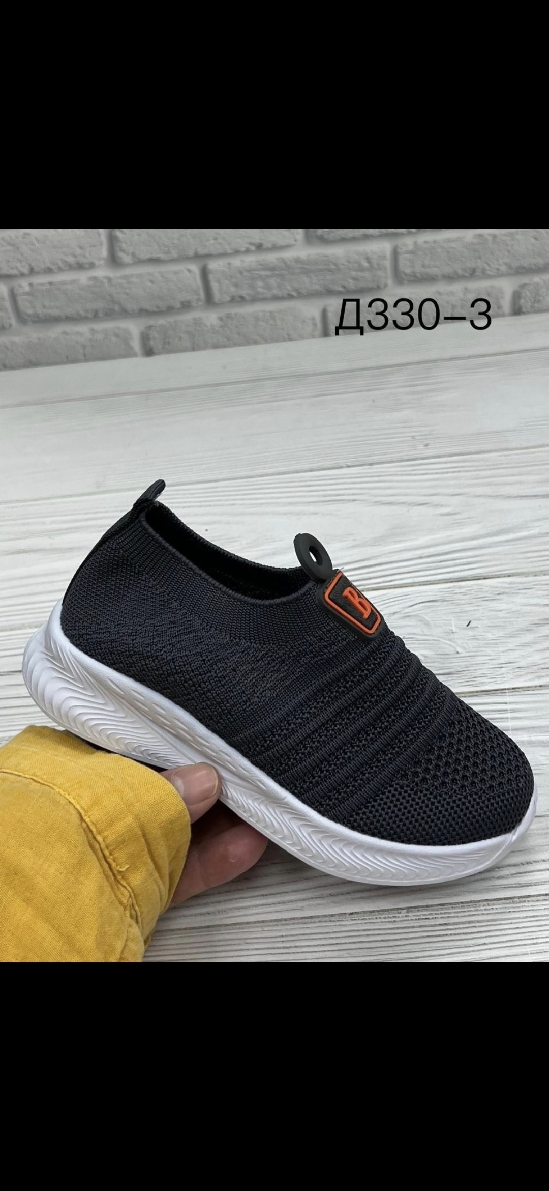 ,слипоны детские,обуви,детские кроссовки,слипоны женские