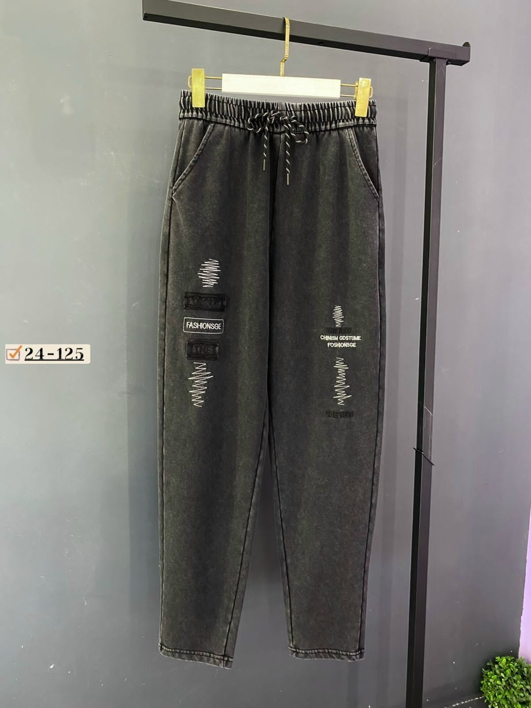 джинсы брюки,женские джинсы,джинсы штаны,брюки женские,штаны женские