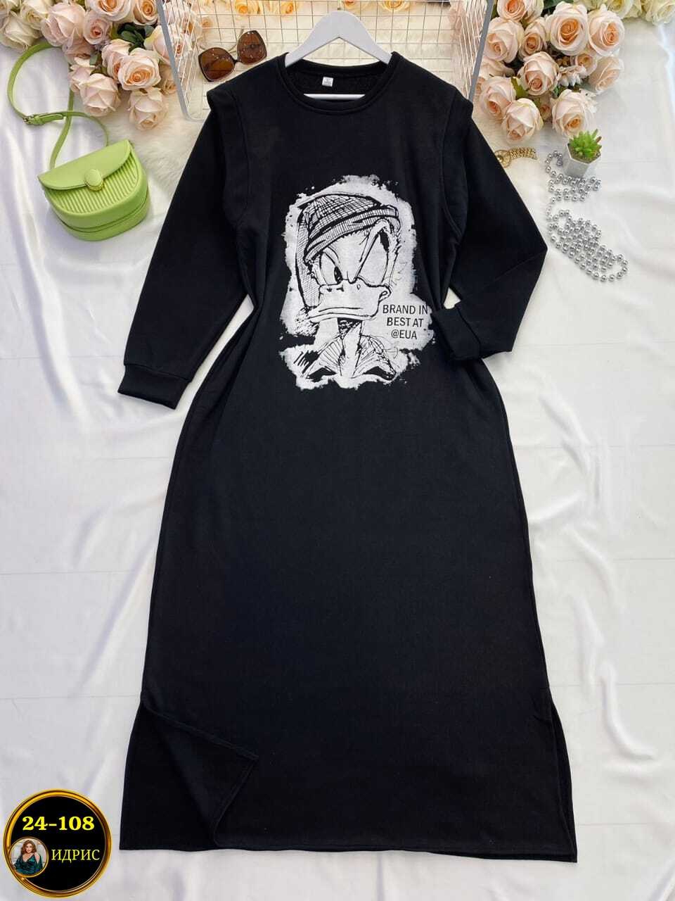 платье с капюшоном,платье с капюшоном спортивное,платье на флисе,платье женское 2026,платье туника