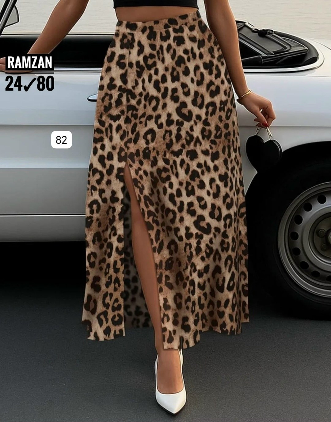 юбка зебра с разрезом,юбка зебра,юбка зебра миди,юбка миди принт зебра,юбка