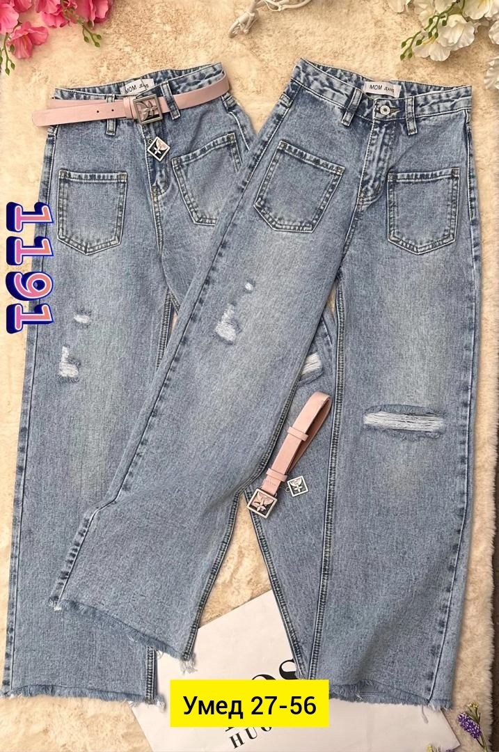 женские джинсы,широкие джинсы,джинсы,джинсы женские широкие,модные джинсы