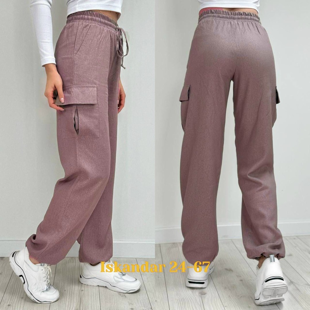 брюки женские карго,брюки джоггеры,брюки джоггеры женские,брюки с карманами карго,женские брюки с карманами