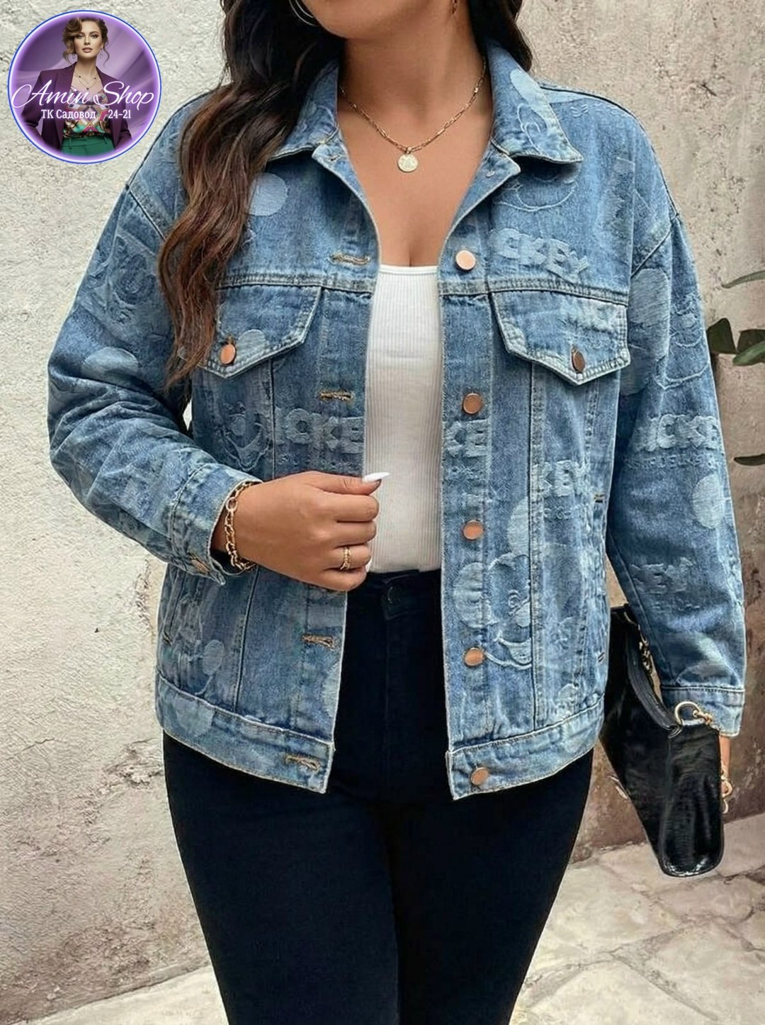 джинсовая куртка женская,джинсовая куртка,свободная джинсовая куртка,женская джинсовая куртка большого размера,модные джинсовые куртки