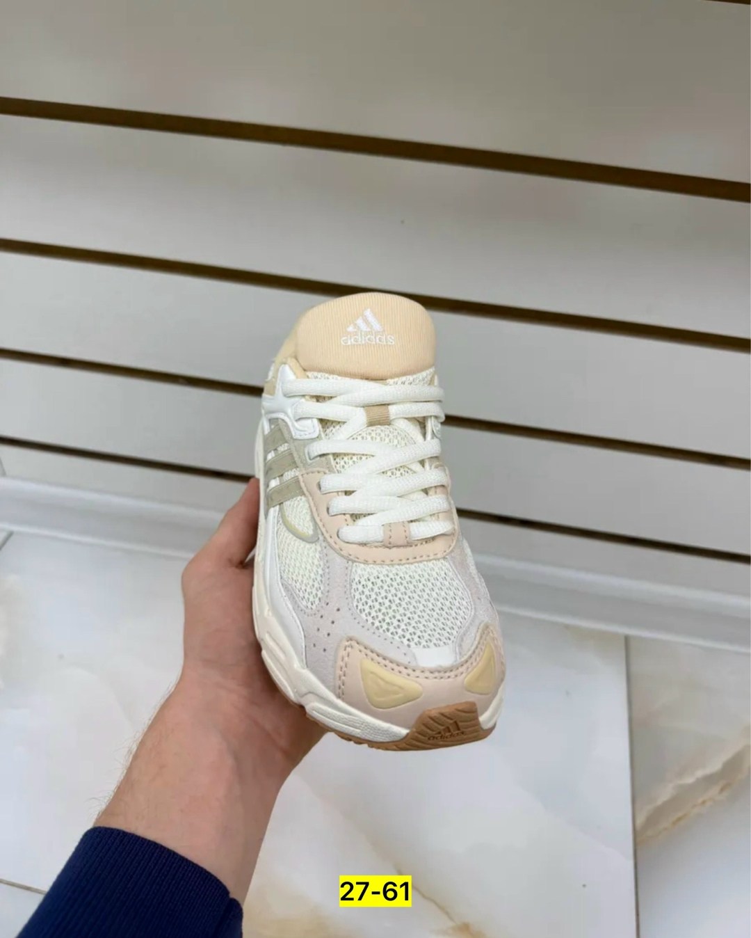 кроссовки adidas,кроссовки adidas response,кроссовки adidas response cl,кроссовки,кроссовки базовые