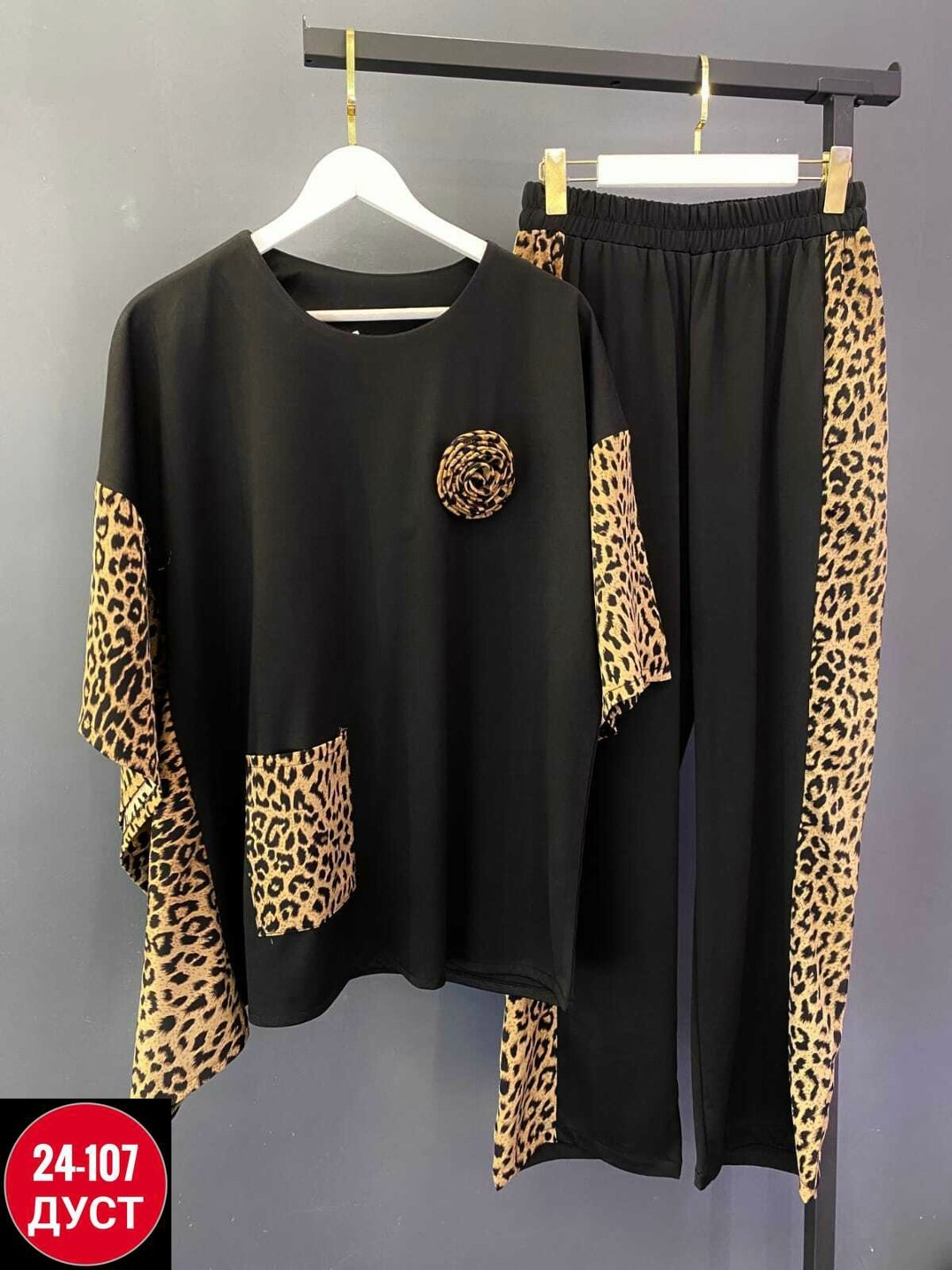 костюм двойка женская,женские костюмы больших размеров,костюм женский тройка,костюм для женщин,женский брючный костюм