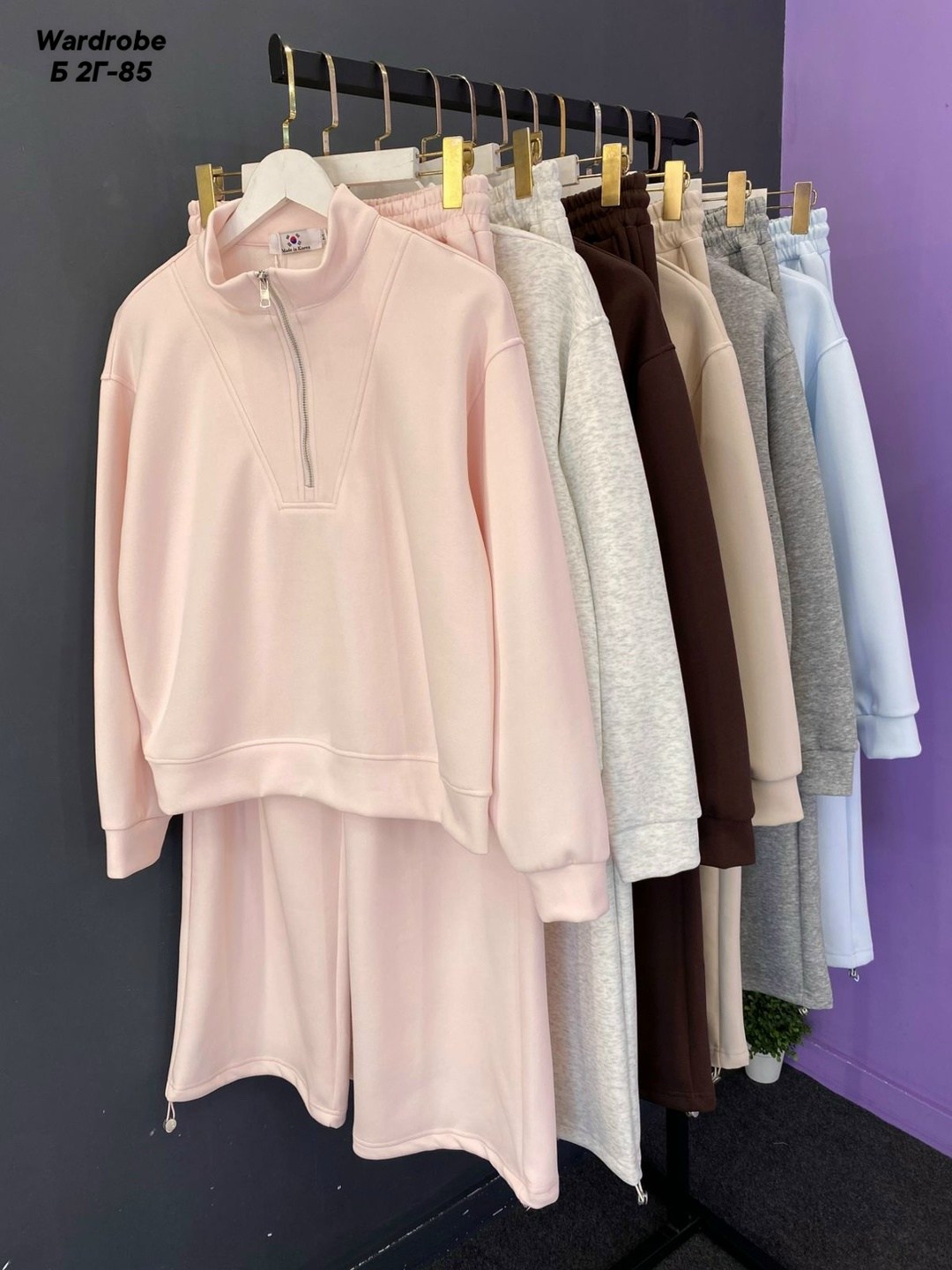 костюм женский,трикотажные костюмы,женский костюм тройка,женский трикотажный костюм,