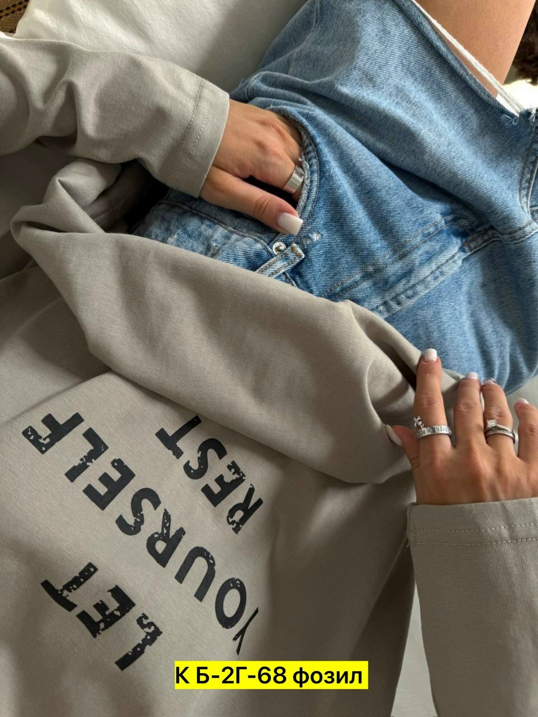 свитшот женский,свитшот женский оверсайз,свитшот оверсайз,толстовки свитшот,женская кофта