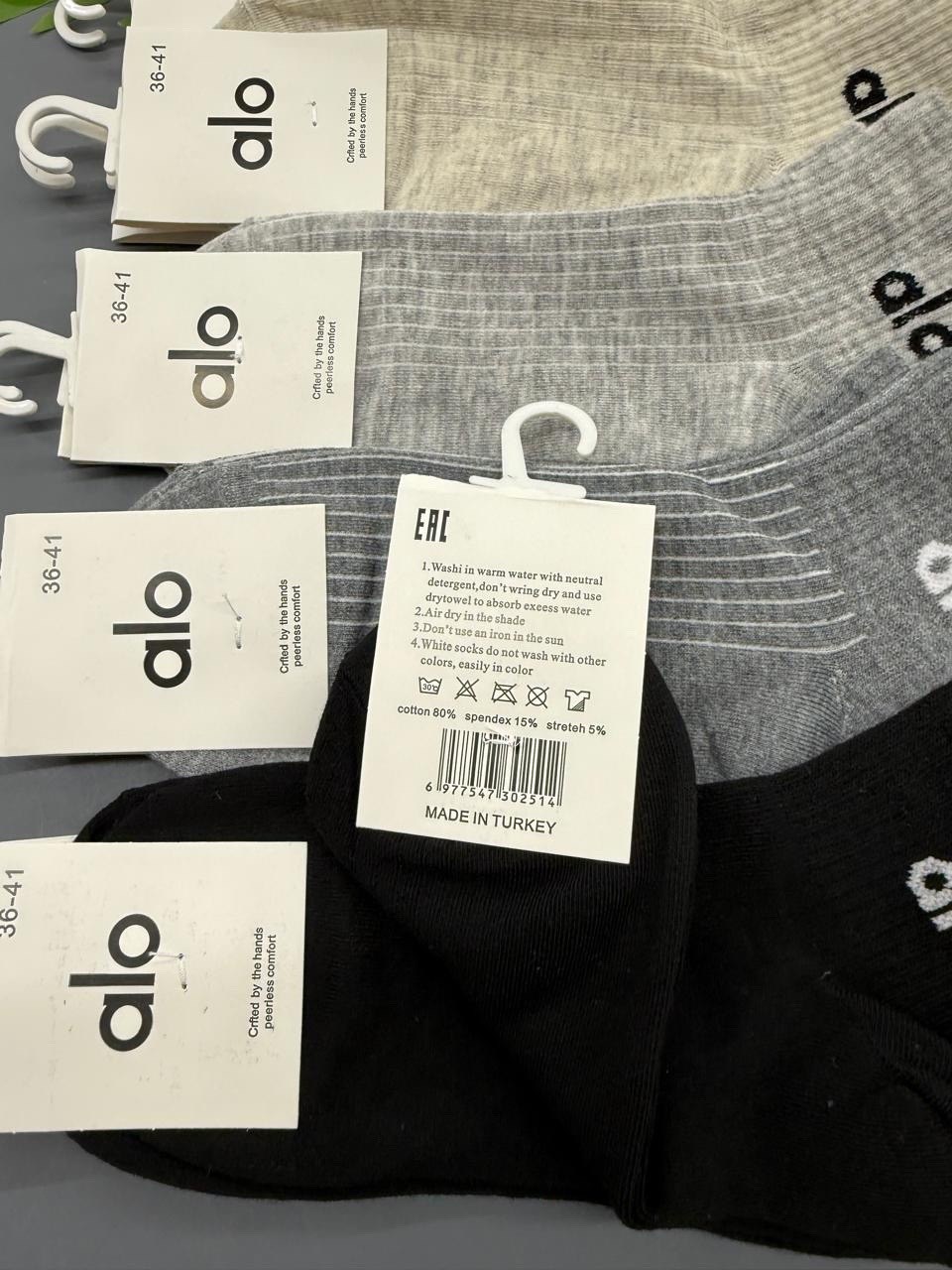 носки мужские,комплект носки мужские,носки универсальные,носки мужские средние,комплект носков