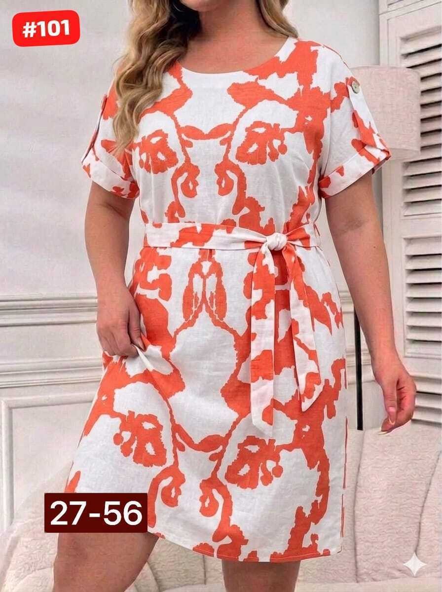 женские летние платья,платье женское,платье летнее,платья,нарядное платье