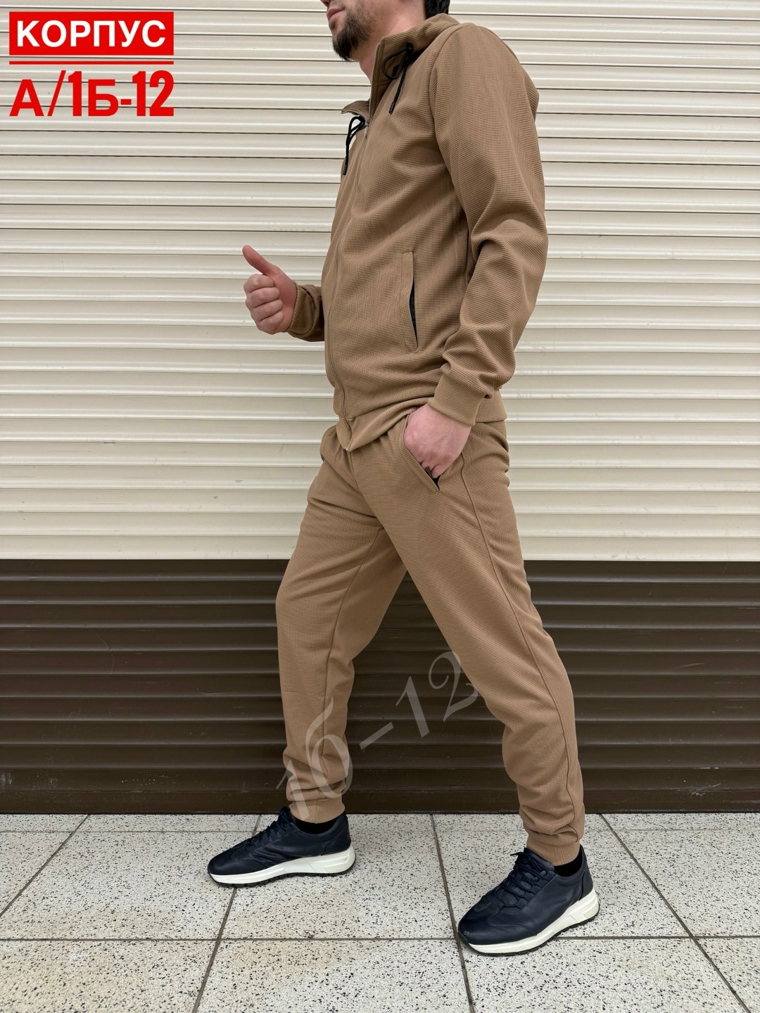 мужской костюм на флисе ,костюм мужской спортивный,мужские костюмы ,мужской спортивный костюм на флисе,костюм на флисе
