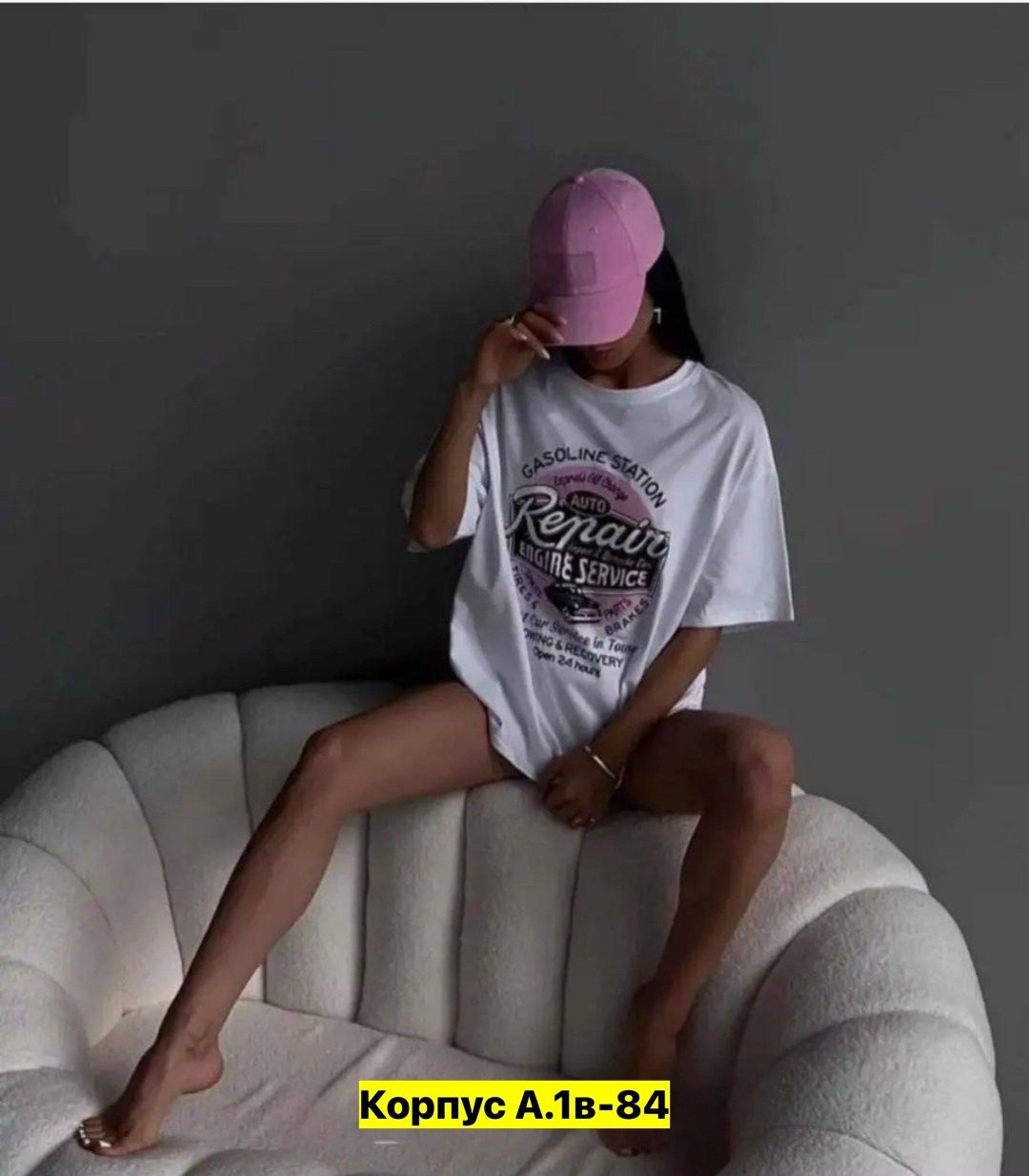 футболки женская,популярные оверсайз футболки,футболки женская оверсайз,футболки оверсайз с принтами,футболка базовая оверсайз