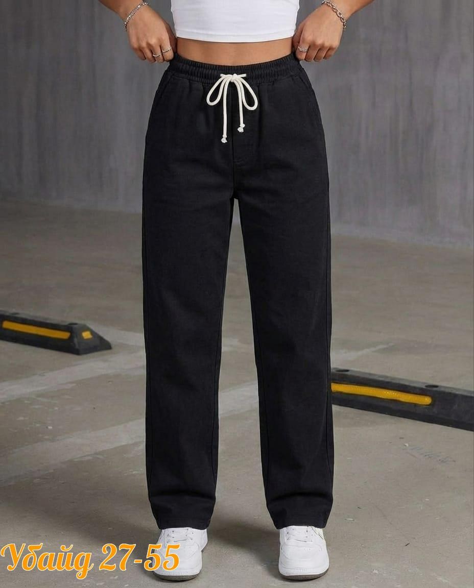 джинсы женские бежевые,брюки джинсы,женские джинсы,женские джинсы бананы,повседневные брюки