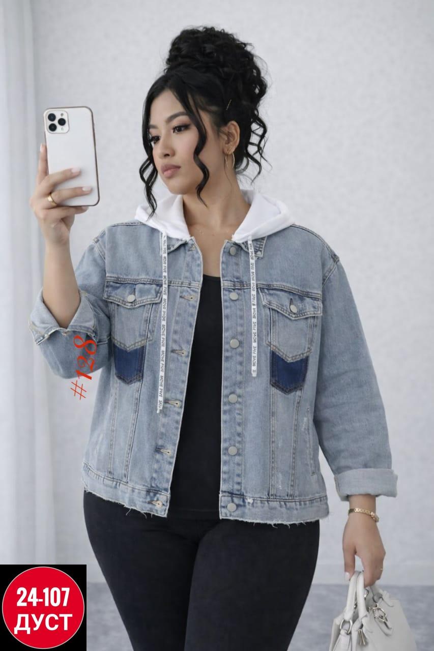 джинсовая куртка для девочек,куртка джинсовая для мальчика,джинсовая куртка,куртка джинсовая детская,джинсовая куртка с капюшоном