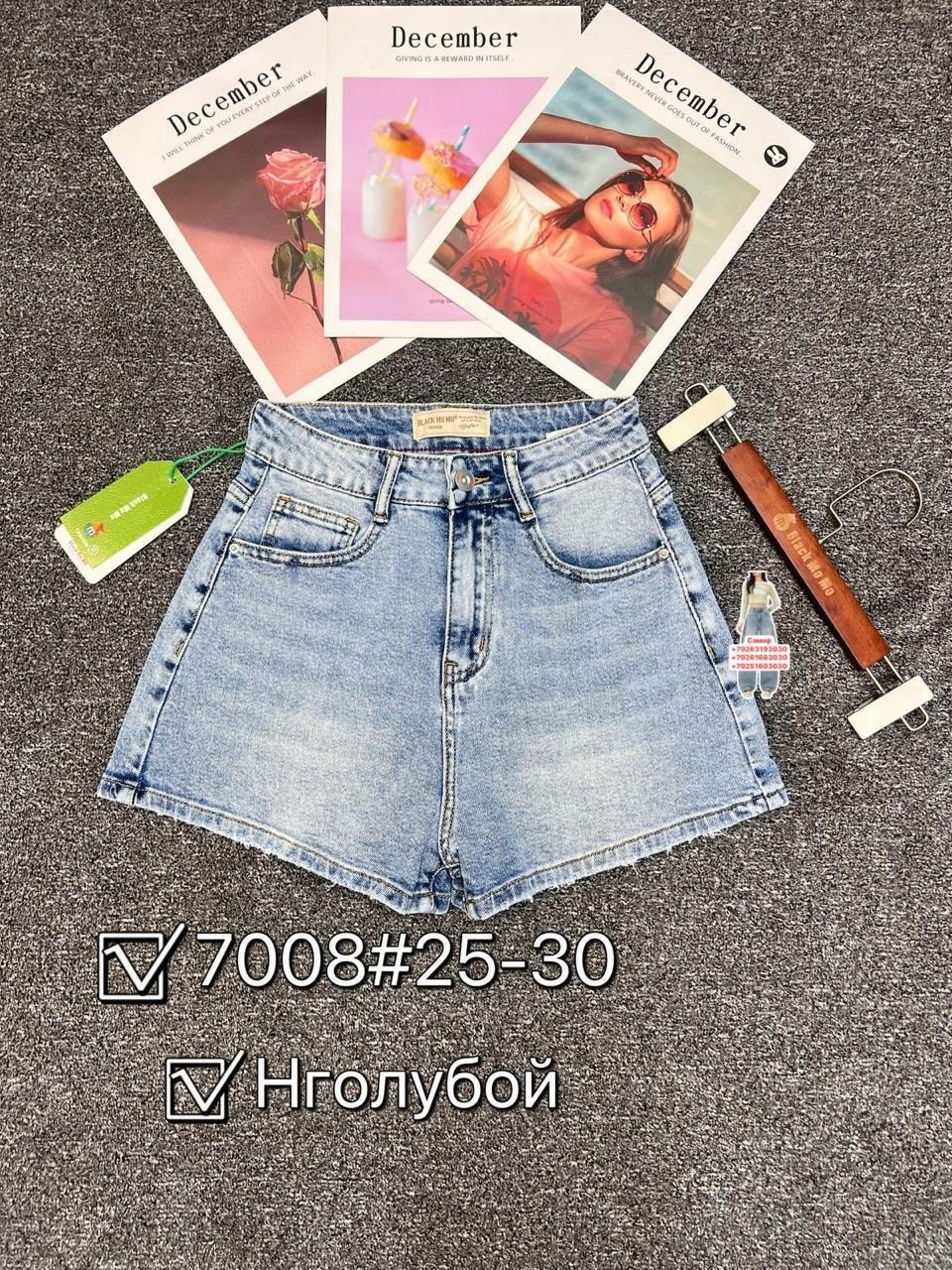 женские джинсовые шорты,женские шорты,джинсовые шорты,шорты джинс,шорты женские летние джинсовые