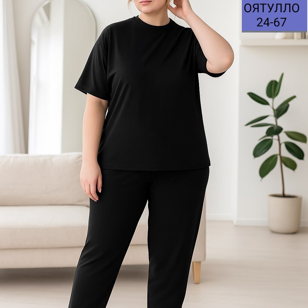 костюм трикотажный,cпортивный костюм больших размеров,костюм домашние,женские костюмы,костюм с брюками