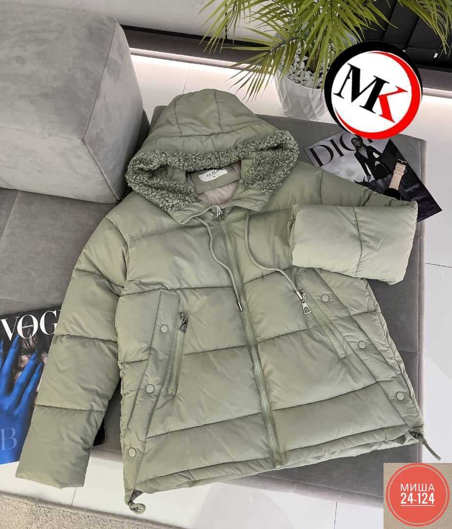 пуховик приталенный бежевый,куртка женская зимняя,женские пуховики,пуховик женский зимний куртка,бежевая зимняя куртка женская