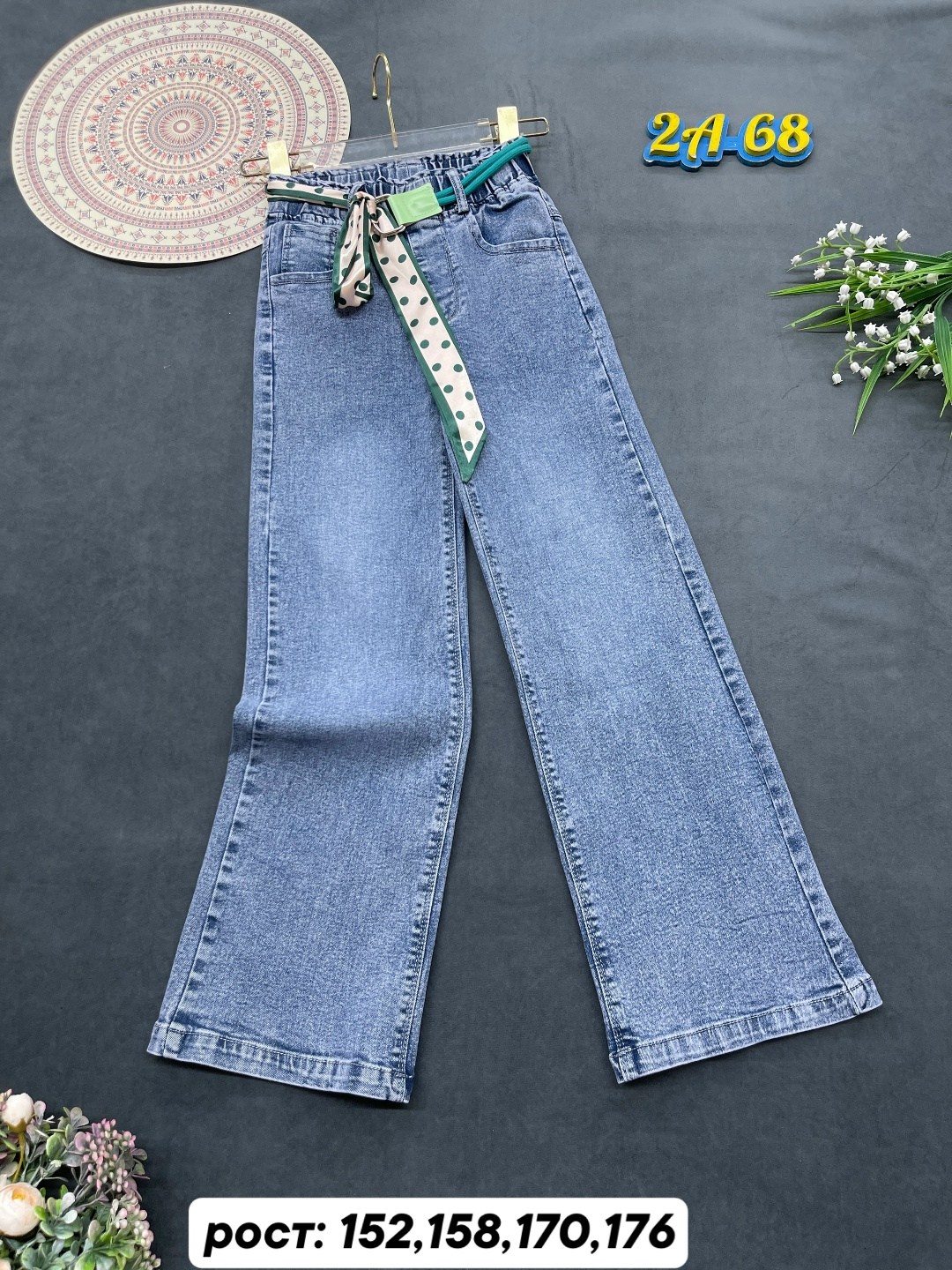 брюки джинсы,джинсы для девочек,джинсы детские,джинсы ,джинсы