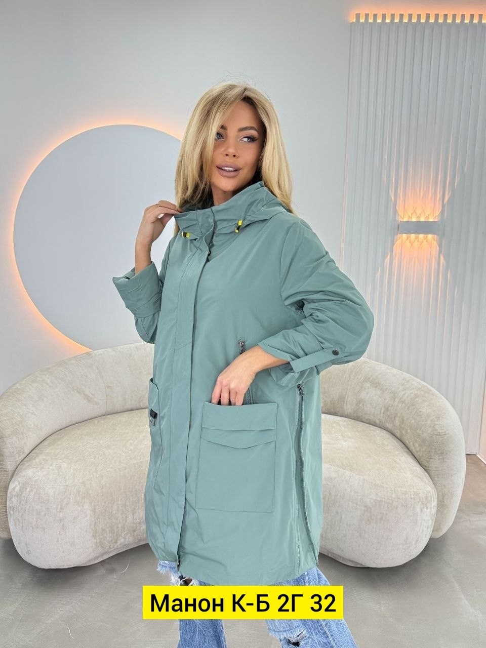 женская демисезонная куртка,куртка женская,куртка женская демисезонная удлиненная,демисезонная куртка,куртка удлиненная