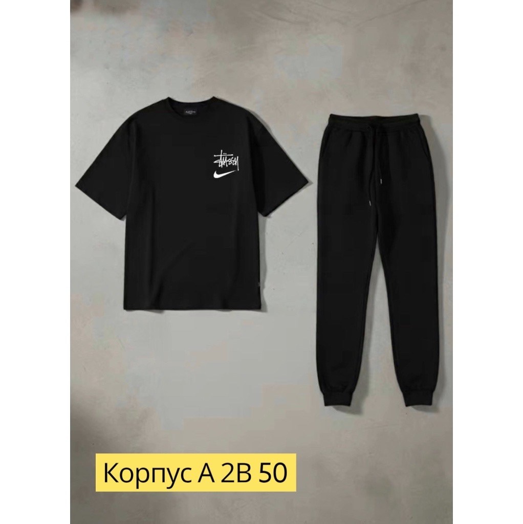 костюм спортивный мужской,спортивные костюм,комплект костюм,брюки спортивные,комплект спортивного костюма