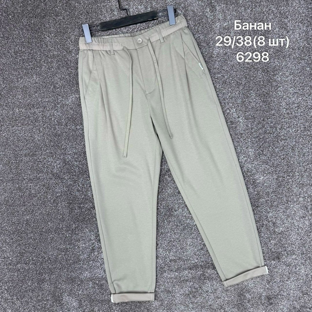 брюки штаны,брюки классические,повседневные брюки,модные брюки,брюки свободные