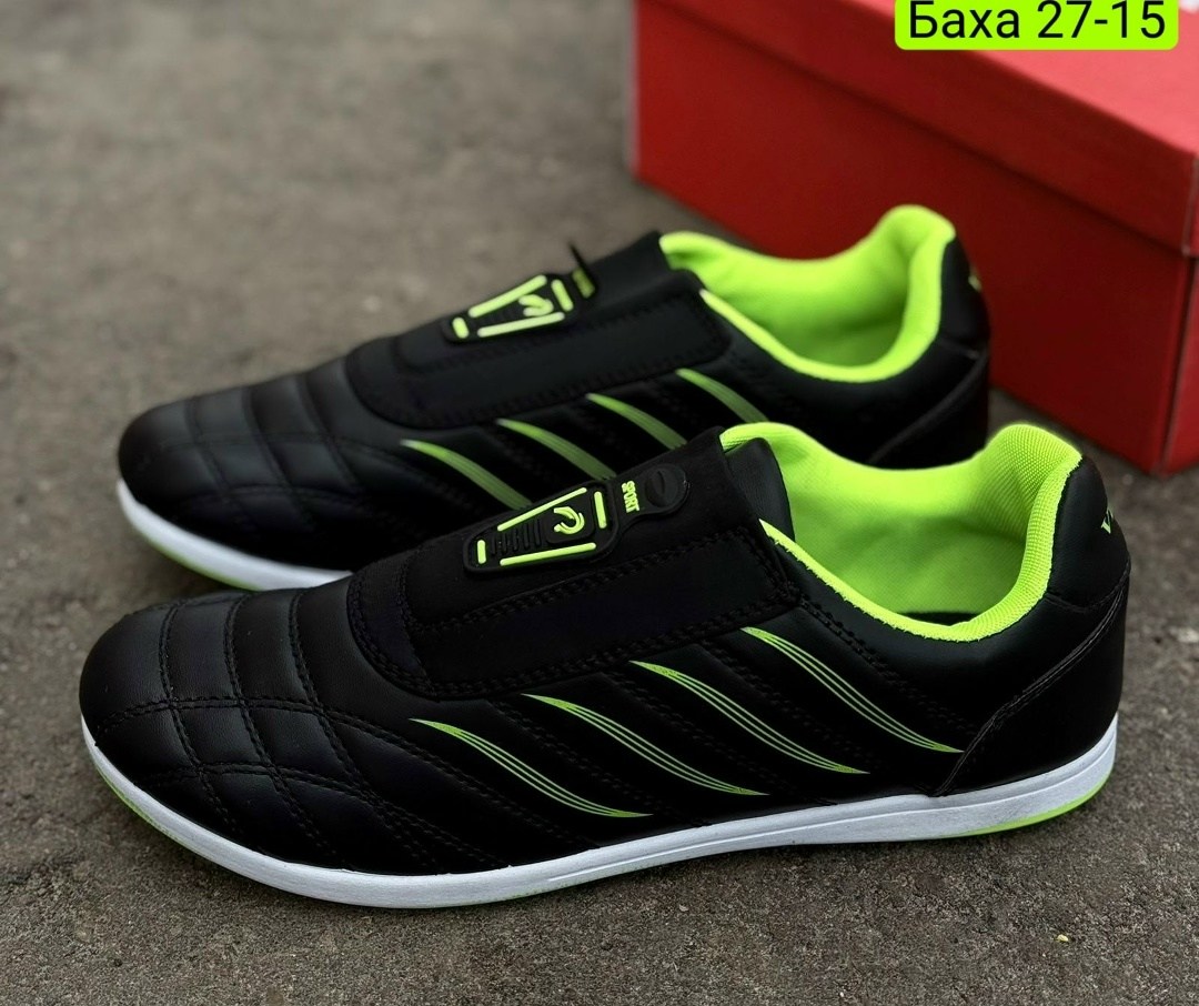 , футбольная,футбольные кроссовки,кроссовки,спортивная