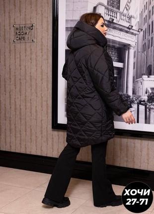 куртка удлиненная женская,куртка зимняя женская удлиненная,куртка женская больших размеров удлиненная,куртка удлиненная,демисезонная женская куртка больших размеров