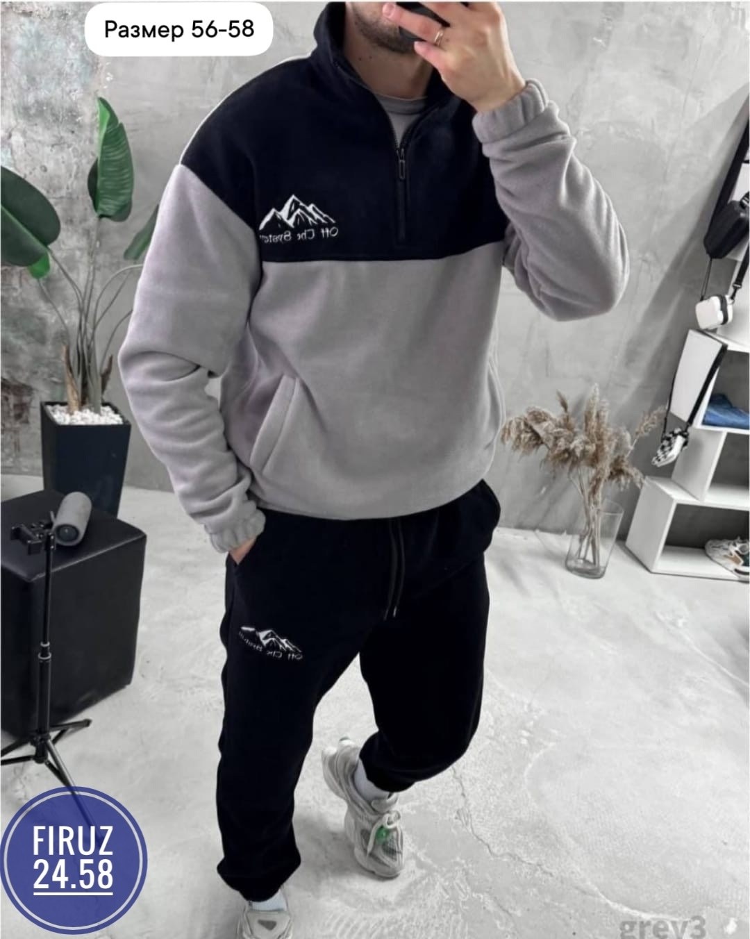 костюм спортивный мужской,костюм мужской спортивный на флисе,костюм на флисе мужской,спортивные костюмы мужские на флисе (графит),костюм теплый мужской спортивный