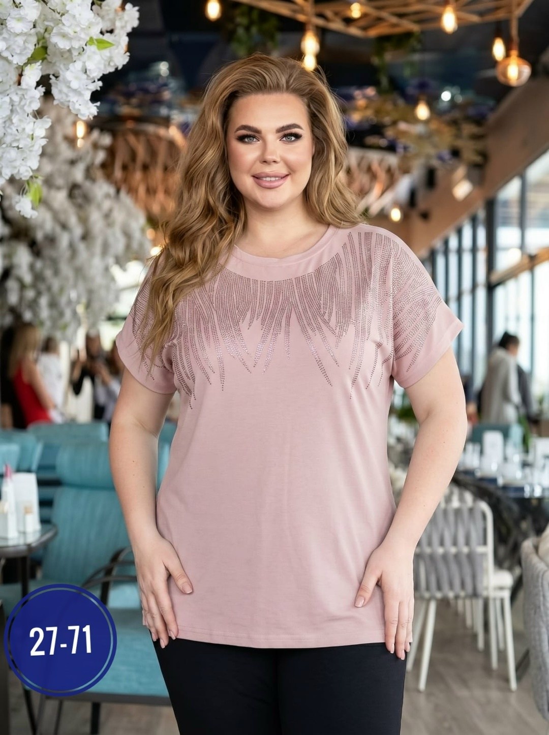 удлиненная блуза,туника большие размеров,стильная блуза,блузка кофта,оригинальные туники