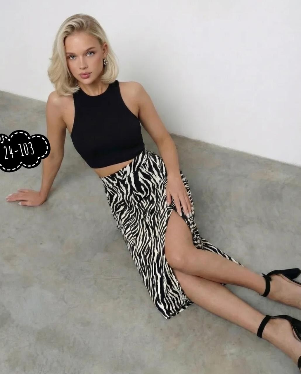 юбка с разрезом черная,юбка женская летняя миди с разрезом зебра,стильная юбка,юбка женская летняя миди с разрезом,юбка с разрезам