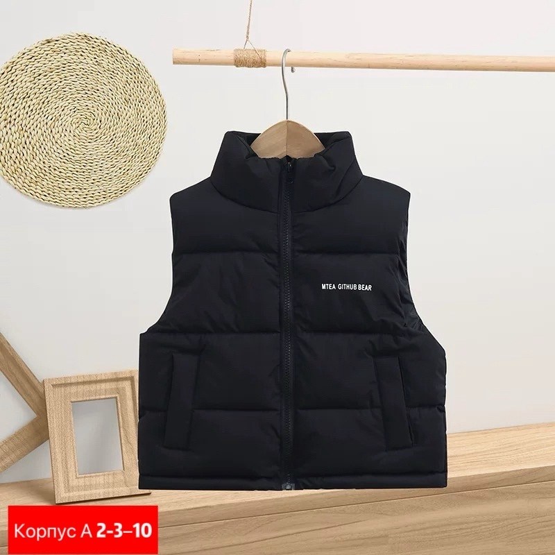 детский жилет,жилет для девочек,теплый жилет,жилетка демисезонная,детская жилетка для девочек